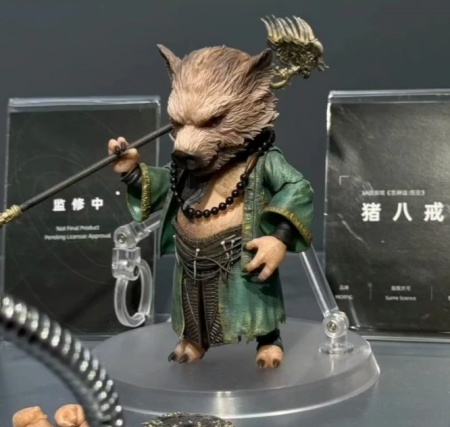 tigre dourado grátis superbet